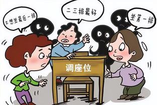 沃恩：这是一段艰难的客场之旅 希望我们能从中吸取到很多教训